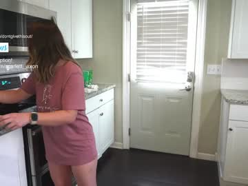 girl
        dontgivethisout cam image #858871