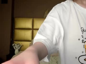 girl
        babydoll_ginny cam image #7026713