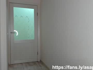 girl
        honeybae3 cam image #2660404