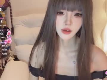 girl
        sunflowerbbb cam image #6297923