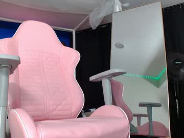 girl
        siclianprincess cam image #6413600