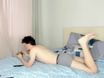 couple
        twerk_dance_live cam image #1878147