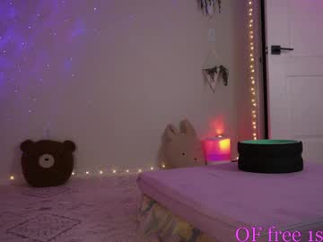 girl
        lucy_gooosey cam image #5314511