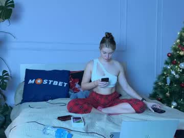 couple
        vorvik cam image #5856055