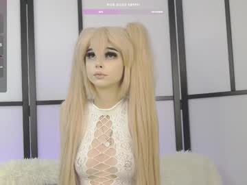 girl
        xenomy cam image #5855509