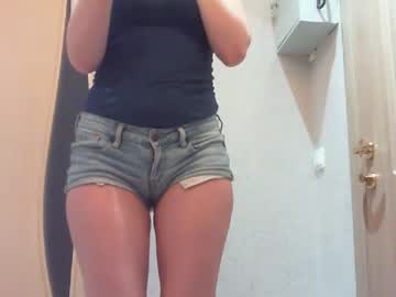 girl
        momentbeforedown cam image #103267