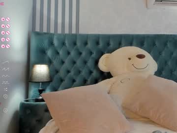 girl
        amandabev cam image #4492379
