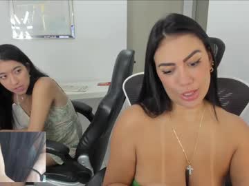 couple
        emillybrowm cam image #5863884