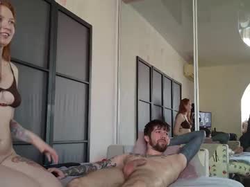 couple
        sinnerscorner cam image #6172034