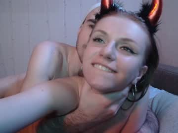 couple
        wildfireduet cam image #3145830