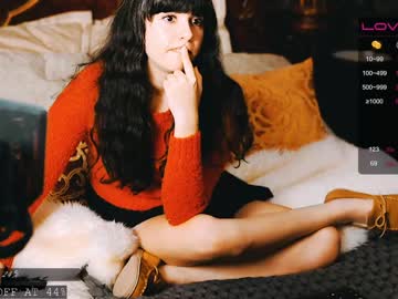 girl
        ingennui cam image #394105