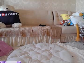 couple
        _pretty_fox_ cam image #5560649