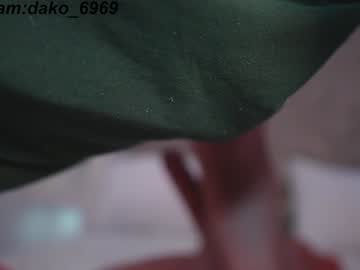 girl
        dakota_leex cam image #4970423