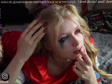 girl
        bestblondiiecb cam image #2740261