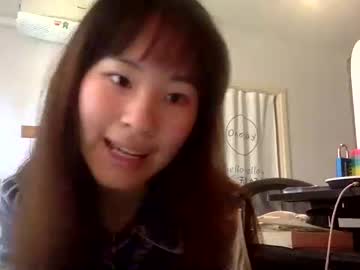 girl
        cuteasianella cam image #2958378