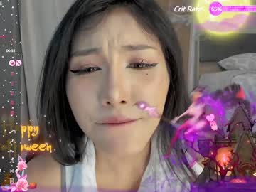 girl
        itsjoy_universe cam image #5380310