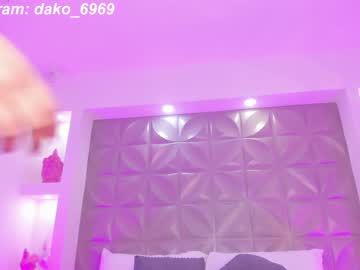 girl
        dakota_leex cam image #2397390
