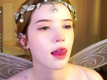 girl
        northern_gracia cam image #5411187