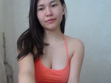 girl
        hirotease cam image #3899458