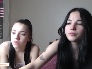 couple Cam Girls Get Busy With Their Dildos With No Shame with doubletrouble4daddy