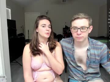 couple
        spaceneighbor cam image #4514754