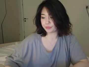 girl
        ki_mi cam image #6417999
