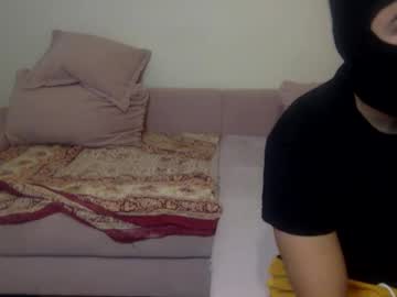 couple
        cuckold_420 cam image #4708829