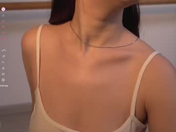 girl
        oniif cam image #5613154