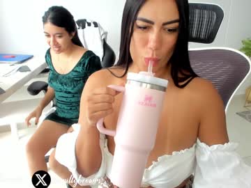 couple
        emillybrowm cam image #6727211