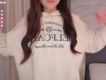 girl
        yes_ready cam image #1827203