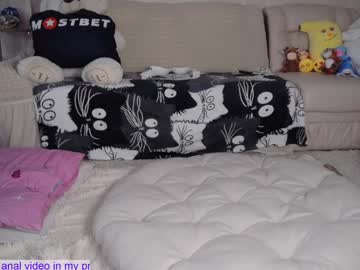 couple
        _pretty_fox_ cam image #5461163