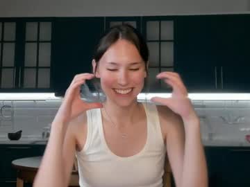 girl
        kim_su_hen cam image #5002787