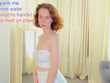 girl
        dorofaeri_coy cam image #2141927