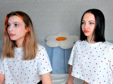 couple Cam Girls Get Busy With Their Dildos With No Shame with misseliss