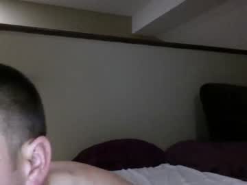 couple
        coupleofravers cam image #2019132