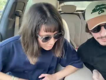 couple Cam Girls Get Busy With Their Dildos With No Shame with eliottbrenda