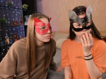 couple Cam Girls Get Busy With Their Dildos With No Shame with torryjaanelilla