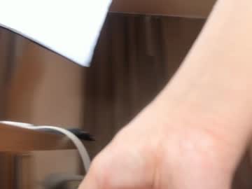 girl
        emily___relish_ cam image #5492592