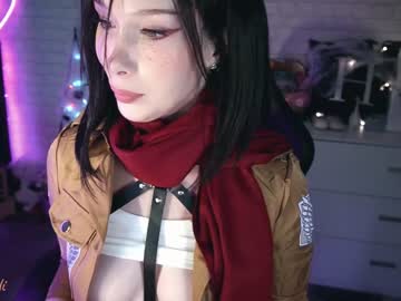 girl
        uindi cam image #2848738