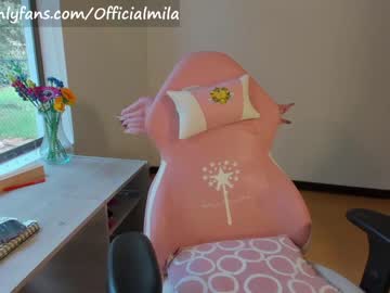 girl
        offimila cam image #3671165