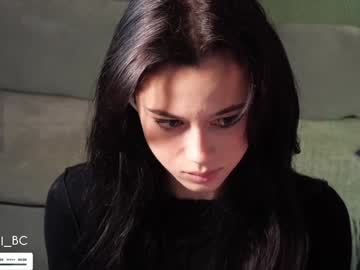 girl
        taanni_bc cam image #6609715