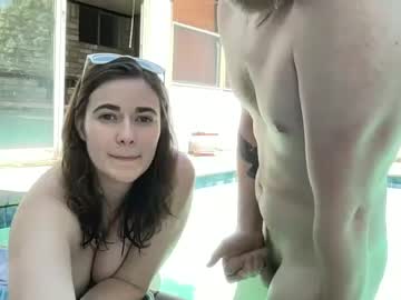 couple
        spaceneighbor cam image #4155382