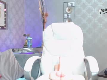 girl
        bright_starr cam image #5205889