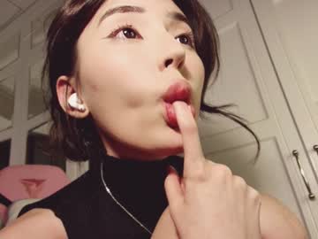 girl
        nayeonobi cam image #4054243