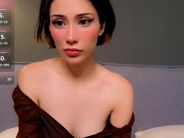 girl
        siberian_siren cam image #6766000