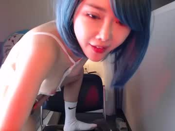 girl
        asian_angel1994 cam image #3707439