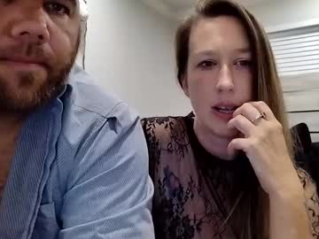 couple Cam Girls Get Busy With Their Dildos With No Shame with bigtexan4u101
