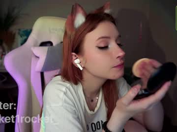 girl
        pocketrocket_ cam image #207051