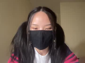 girl
        alice_lee18 cam image #114701