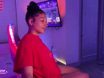 girl
        princess_cece cam image #6400460